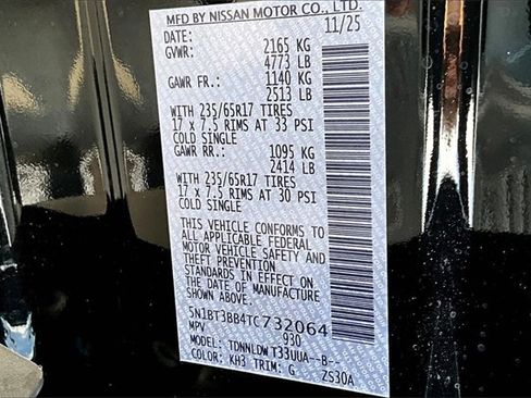 New 2026 Nissan Rogue Rock Creek image 8