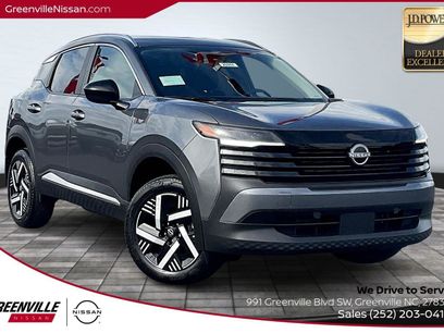 New 2026 Nissan Kicks SV