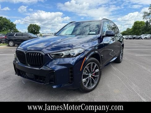 Used 2026 BMW X5 xDrive40i w/ Executive Package AWD/4WD image 1