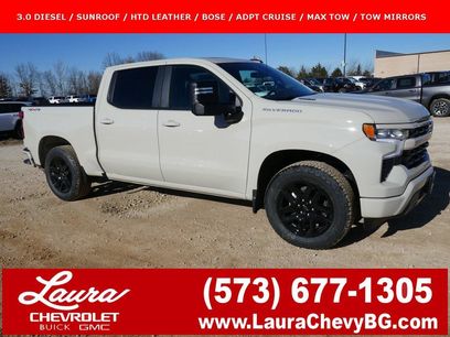 New 2026 Chevrolet Silverado 1500 RST w/ All Star Edition Plus