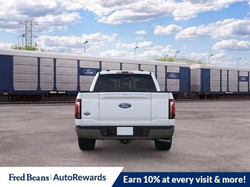 New 2026 Ford F150 King Ranch AWD/4WD image 7