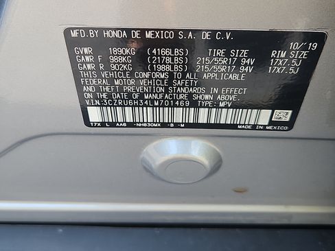 Used 2020 Honda HR-V LX image 7