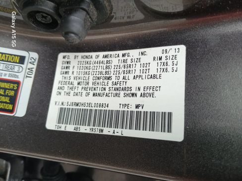 Used 2014 Honda CR-V EX image 10