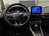 Used 2020 Ford EcoSport Titanium image 5
