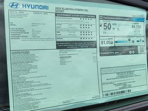 New 2025 Hyundai Elantra SEL image 31
