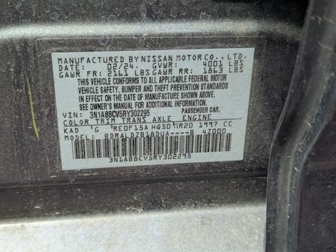 Used 2024 Nissan Sentra SV FWD image 12