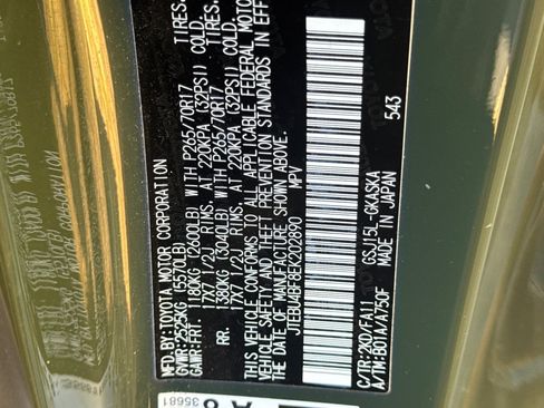 Used 2014 Toyota FJ Cruiser 4WD image 27