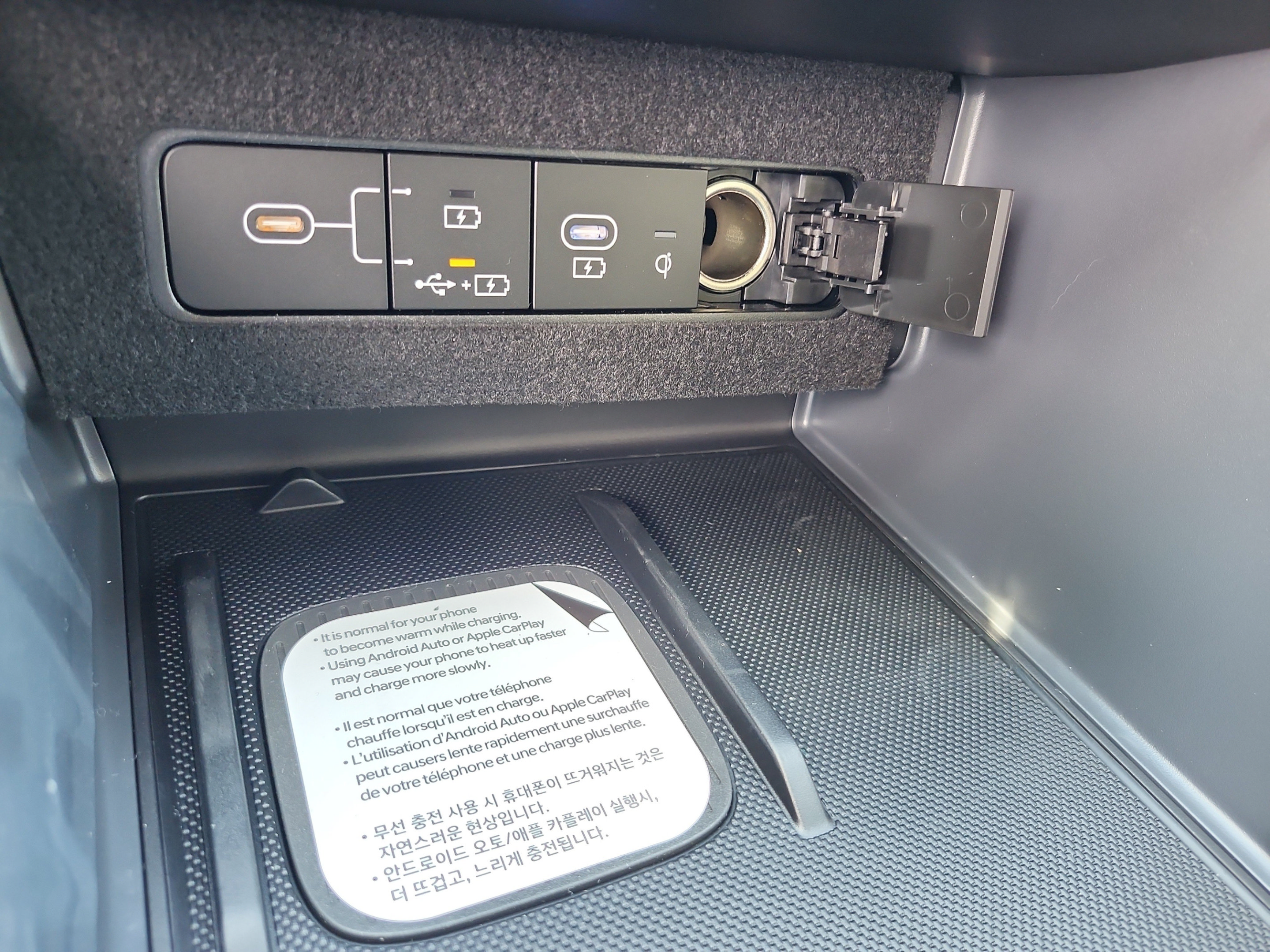 New 2026 Hyundai Sonata SEL FWD image 31