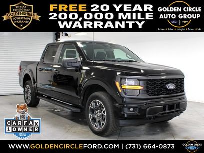 Used 2024 Ford F150 STX