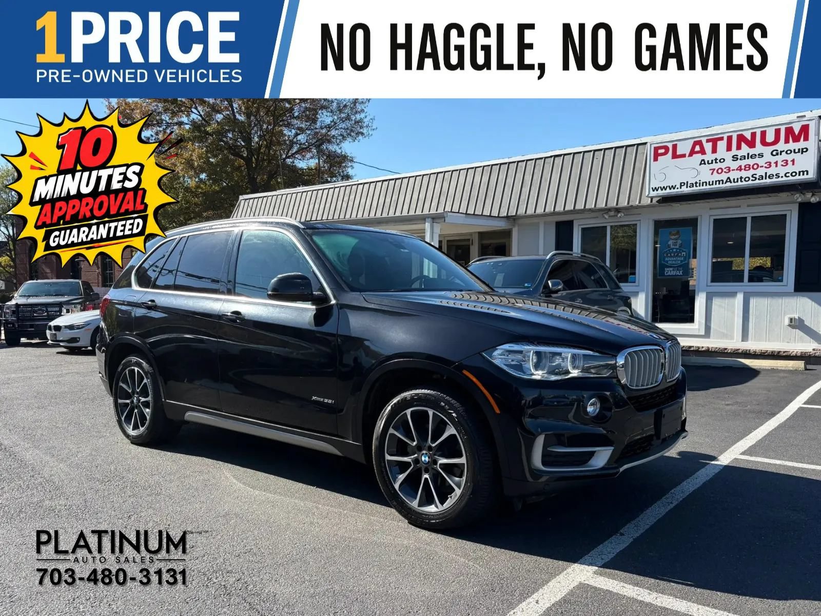 Used 2017 BMW X5 xDrive35i AWD/4WD image 1