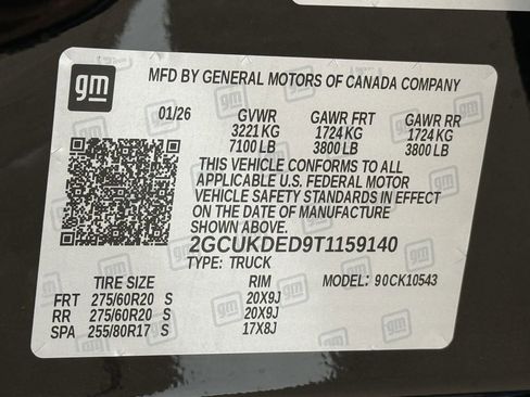 New 2026 Chevrolet Silverado 1500 LT w/ Texas Edition Plus image 24