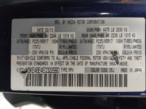 Used 2014 MAZDA CX-5 Sport w/ Bluetooth Audio Package image 33