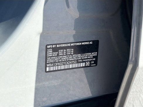 New 2026 BMW 550e xDrive w/ Executive Package AWD/4WD image 44