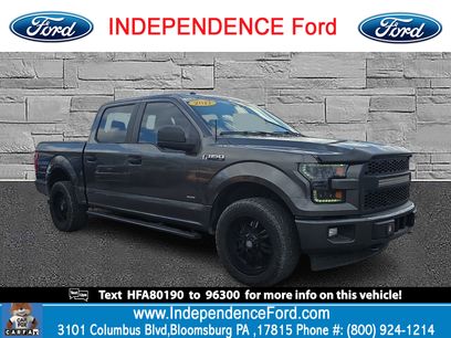 Used 2017 Ford F150 XL w/ Equipment Group 101A Mid