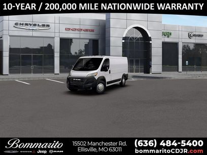 New 2026 RAM ProMaster 1500 w/ Safety Group