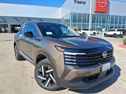 New 2026 Nissan Kicks SV