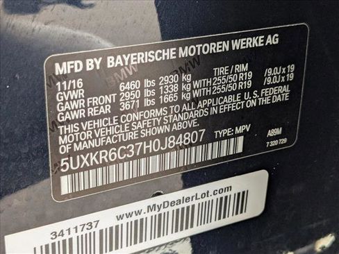 Used 2017 BMW X5 xDrive50i image 25