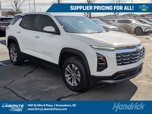 New 2026 Chevrolet Equinox LT image 1