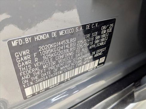 New 2025 Acura ADX FWD image 17