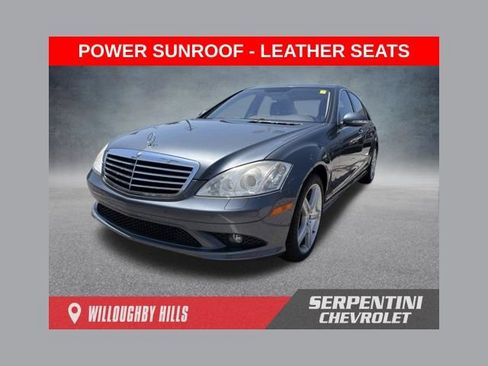 Used 2009 Mercedes-Benz S 550 image 1