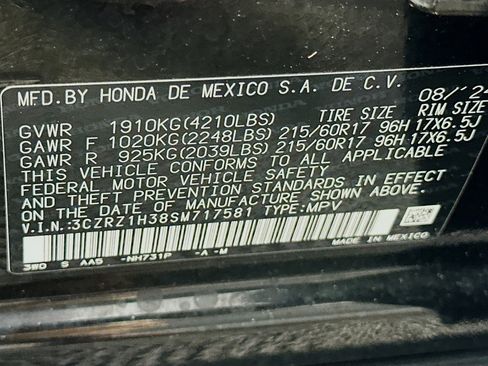 Used 2025 Honda HR-V LX image 12