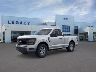 New 2026 Ford F150 XL w/ Equipment Group 103A High