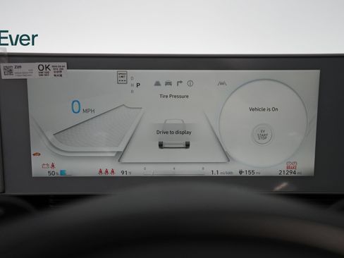 Used 2024 Hyundai Ioniq 5 SEL RWD image 7