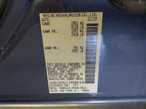 Used 2020 Nissan Altima 2.5 SR FWD image 33