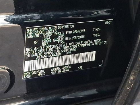 Used 2021 Toyota Venza LE image 25