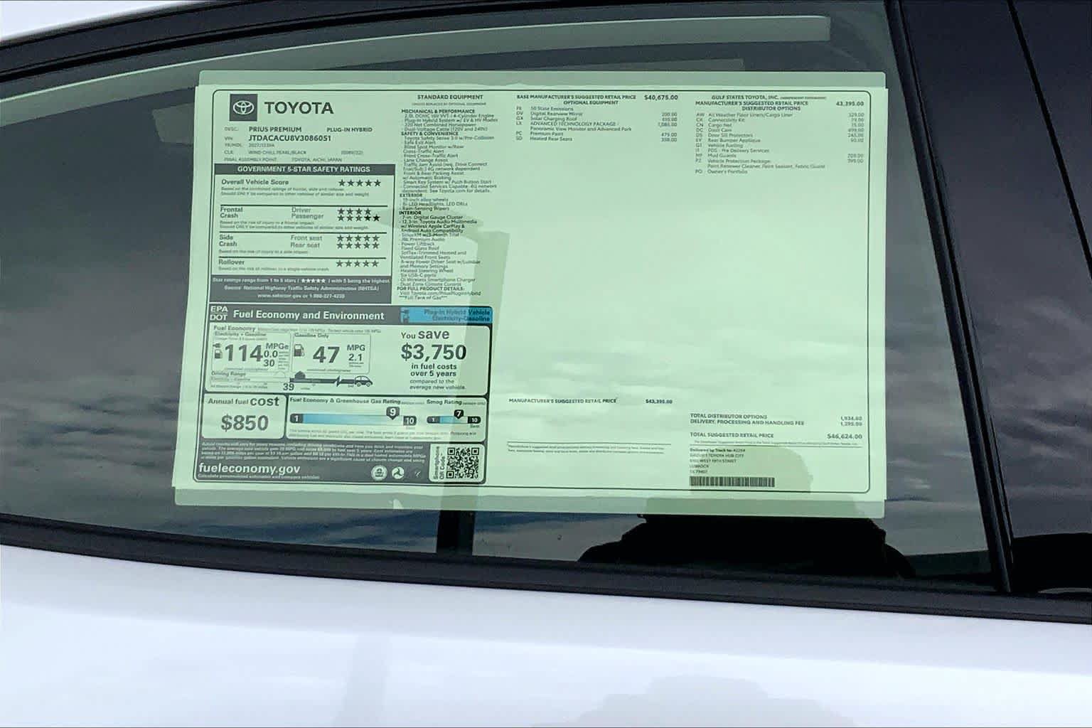 New 2027 Toyota Prius Plug-In Hybrid w/ Limited Premium Package FWD image 22