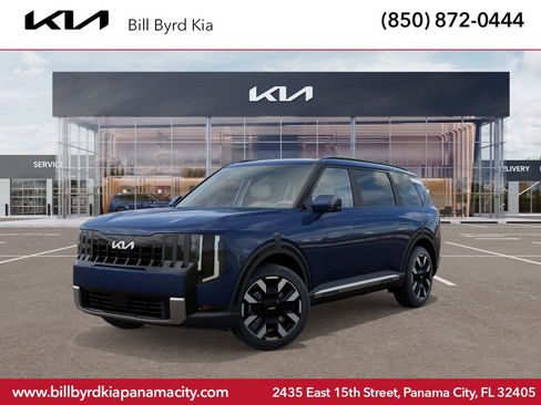 New 2027 Kia Telluride S w/ Towing Package image 1