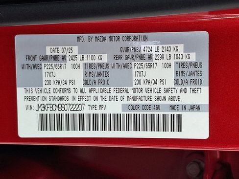 New 2025 MAZDA CX-5 AWD 2.5 S image 20