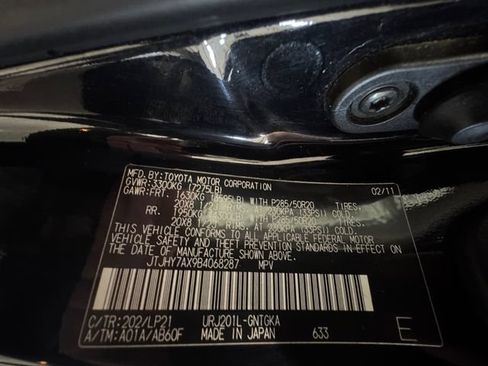 Used 2011 Lexus LX 570 4WD w/ Luxury Pkg image 27
