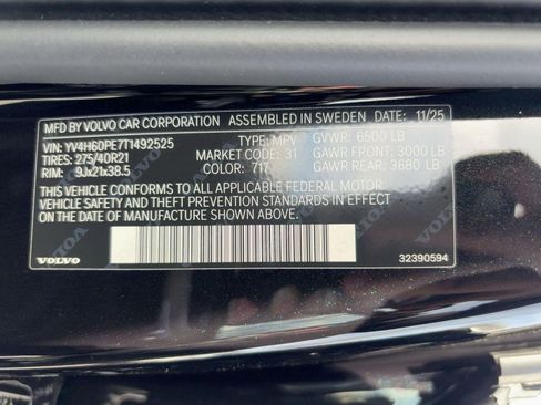 New 2026 Volvo XC90 T8 Plus w/ Protection Package image 20