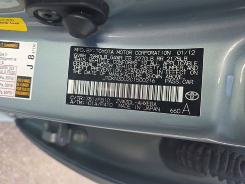 Used 2012 Toyota Prius Three image 35