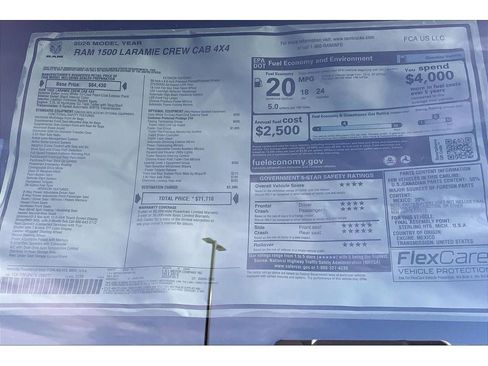 New 2026 RAM 1500 Laramie w/ Trailer Tow Group image 15