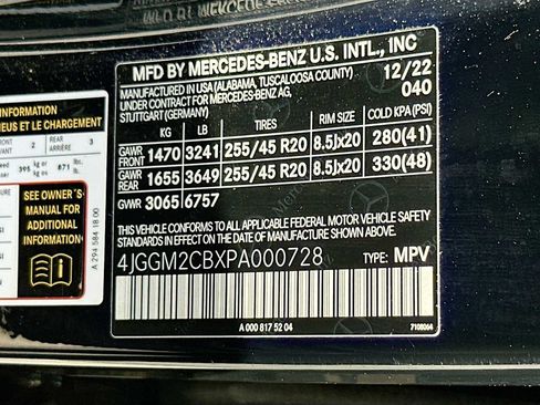 Certified 2023 Mercedes-Benz EQE 500 4MATIC SUV w/ Pinnacle Trim Package image 34