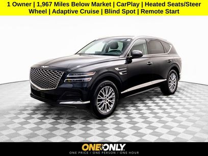 Used 2024 Genesis GV80 2.5T