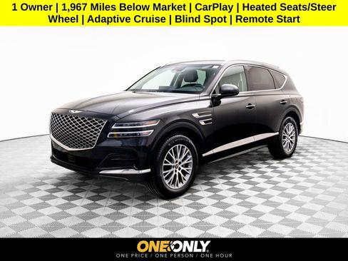 Used 2024 Genesis GV80 2.5T image 1