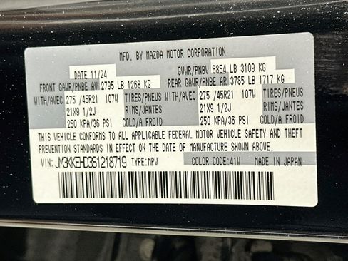 Used 2025 MAZDA CX-90 3.3 Turbo w/ Premium Plus Pkg AWD/4WD image 12