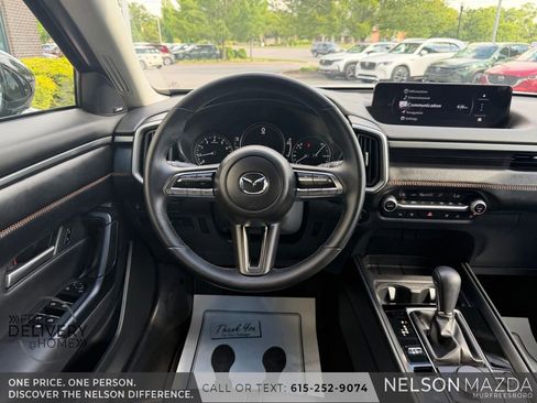 Certified 2026 MAZDA CX-50 AWD 2.5 S w/ Cargo Package image 24