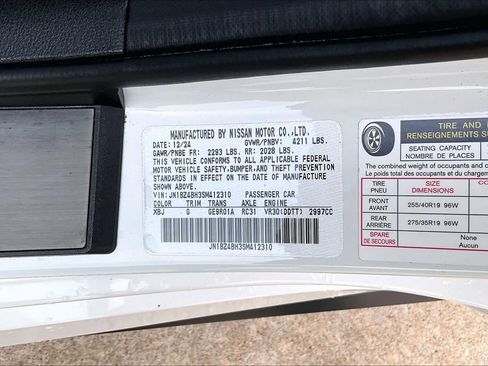 Used 2025 Nissan Z Performance w/ Floor Mat Package RWD image 27