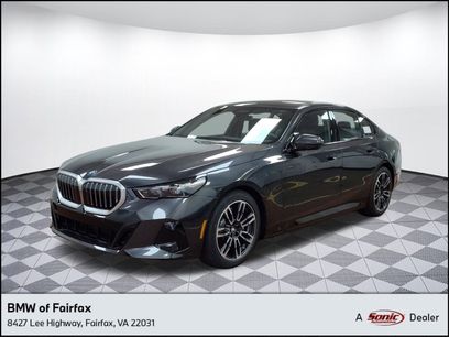 New 2026 BMW 550e xDrive