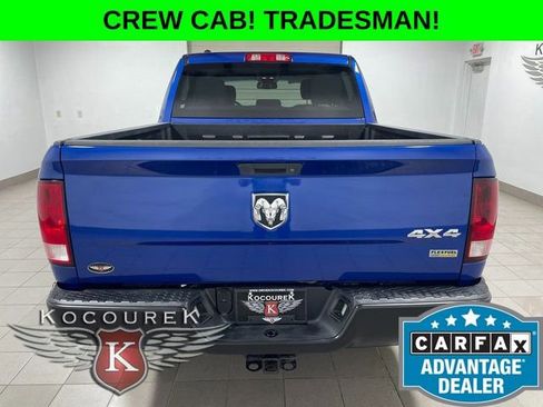 Used 2016 RAM 1500 Tradesman w/ Popular Equipment Group AWD/4WD image 5