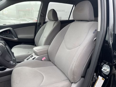 Used 2007 Toyota RAV4 Limited image 13