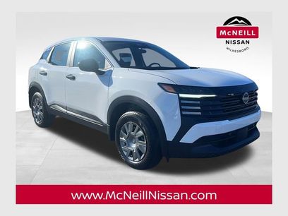 New 2026 Nissan Kicks S