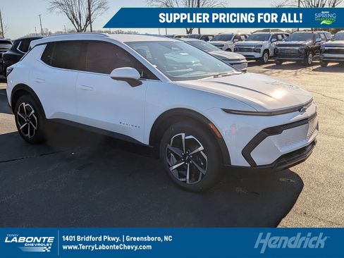 New 2026 Chevrolet Equinox EV LT image 1