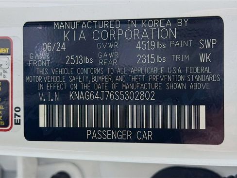 Used 2025 Kia K5 GT-Line AWD/4WD image 31