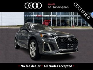 Used 2023 Audi Q5 2.0T Premium Plus AWD/4WD video 1