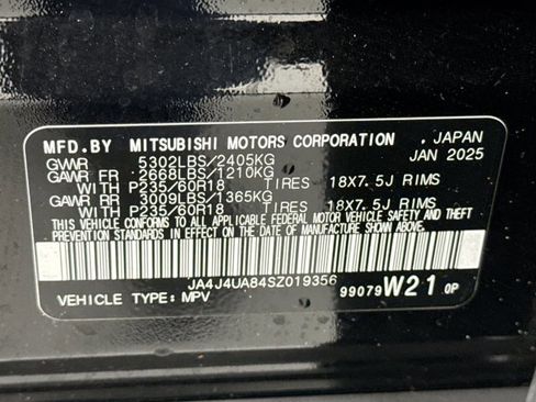 Used 2025 Mitsubishi Outlander ES image 21